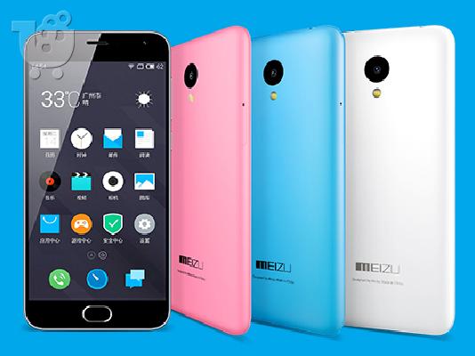 MEIZU M2 NOTE/5,5 Inches/Octa-core/13 MP Camera/2Gb Ram/16Gb Rom/4G LTE/